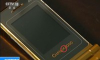網售老人手機價低質劣 近3000部送檢手機合格率竟為零