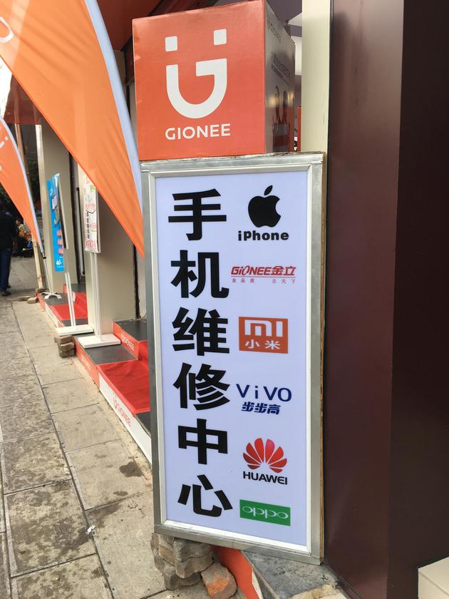 OPPO、vivo為何擊敗華為小米？去三線“手機(jī)一條街”看看！