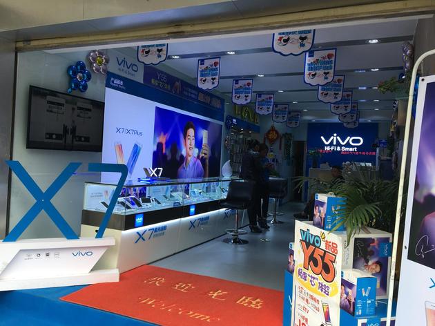 OPPO、vivo為何擊敗華為小米？去三線“手機(jī)一條街”看看！