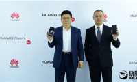 華為朱平、余承東專訪：第三季度市場份額第一是華為