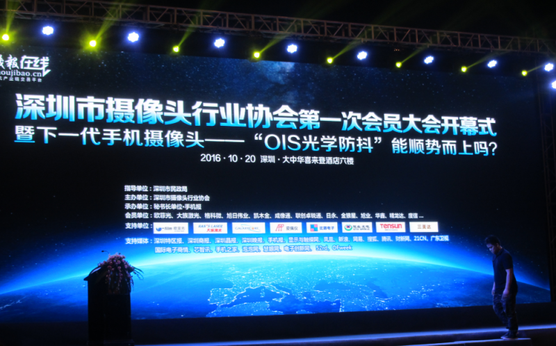 下一代iPhone要搞雙OIS+雙攝，可是這些坑如何邁過？