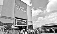 蘋果“美國造”iPhone7會漲到1.4萬 “美國制造”為何不切實(shí)際