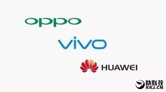 OPPO、vivo、華為2017年出貨量目標(biāo)曝光：徹底驚呆！