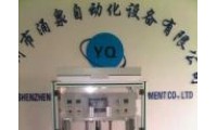 突破工藝極限，涌泉自動化把全貼合技術(shù)推向中大尺寸顯示器