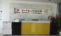 登頂玻璃保護鏡片細分市場王位，銳歐布署上億產(chǎn)能