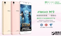 愛奇藝發(fā)布聲明：從未生產(chǎn)過愛奇藝手機