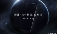 四曲面旗艦！榮耀Magic未來手機(jī)驚艷亮相