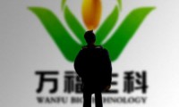 創(chuàng)業(yè)板造假第一股 聯(lián)想控股意外成實(shí)控人 什么情況?