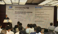繼我出7你出9他出炸之后，2017年智能手機(jī)還會(huì)有啥新花樣？