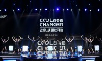 “23歲”酷派再出發(fā)：改變 從現(xiàn)在開(kāi)始