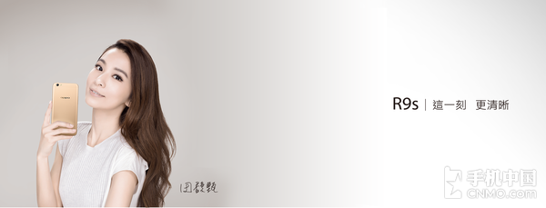 OPPO給自己定了一個(gè)小目標(biāo):臺(tái)灣市場(chǎng)前三