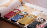 故宮手機(jī)19999元 故宮副院長(zhǎng)回應(yīng)：一次新型嘗試