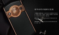 8848手機(jī)回應(yīng)中消協(xié)：“5系鈦合金”說(shuō)法翻譯不夠準(zhǔn)確