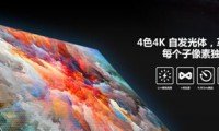 模組廠別怕，三五年內(nèi)OLED在中國市場上沒啥威脅