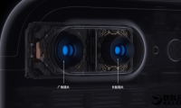 蘋(píng)果發(fā)力長(zhǎng)焦！iPhone 8雙版本曝光：雙攝更牛