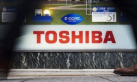 東芝在東京市場(chǎng)跌幅擴(kuò)大至18% 三天來跌幅達(dá)42%