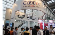CES2017看點(diǎn)：活體指紋獲創(chuàng)新金獎(jiǎng) 高級(jí)生物識(shí)別技術(shù)入局汽車(chē)產(chǎn)業(yè)
