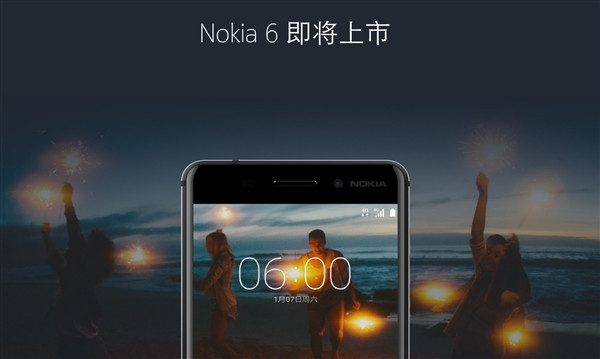 全面擁抱中國市場！諾基亞將重返港澳臺