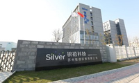 以色列雙攝技術(shù)公司融資1500萬(wàn)美元 李嘉誠(chéng)、富士康參投