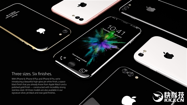 iPhone 8概念機