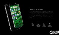 驚艷！iPhone 8概念機(jī)曝光：屏占比逆天