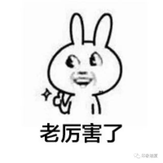 藍(lán)思科技攜45億元落戶塘廈！