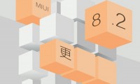 億萬人的福利！官方爆料MIUI 8.2即將推送升級