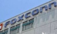 廣州10.5代顯示全生態(tài)產(chǎn)業(yè)園3月1日動(dòng)工
