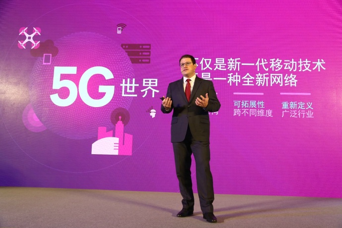 5G即將到來：中興、高通和中國移動宣布開展5G新空口試驗(yàn)