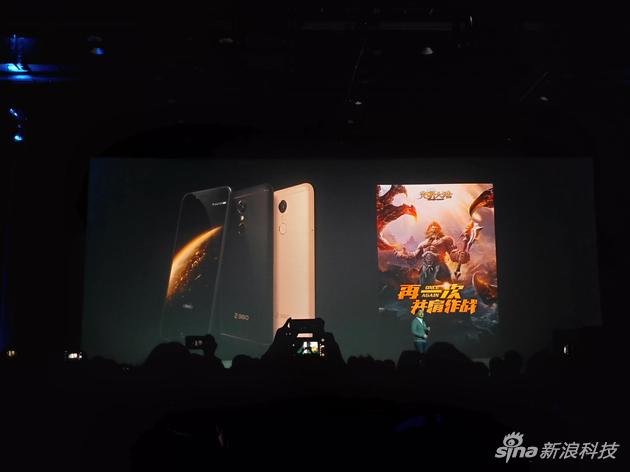 360手機N5正式發(fā)布:一款價格便宜的6GB運存手機