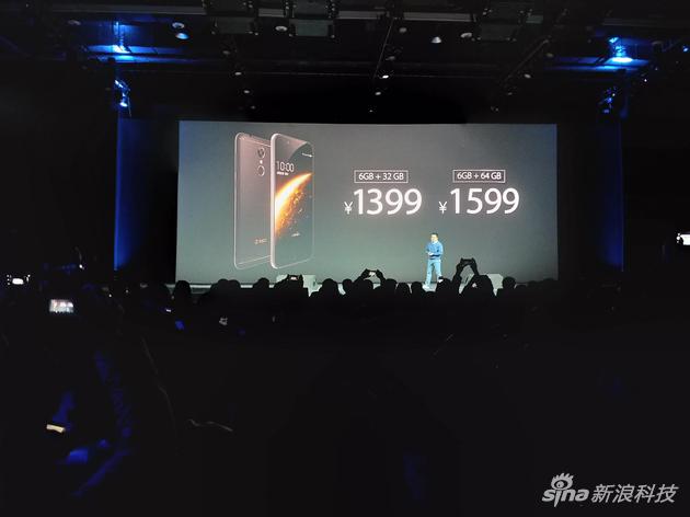 360手機N5正式發(fā)布:一款價格便宜的6GB運存手機