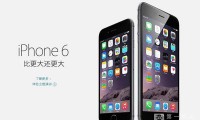 3399元！新款iPhone主打性價(jià)比：蘋(píng)果太精明