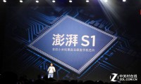對話雷軍：小米芯片跟華為、高通相比，處于什么水平?