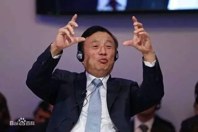 華為回應“清理34歲以上老員工”風波