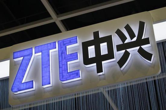 中興或將就伊朗交易與美政府達成協(xié)議 支付數(shù)億美元罰款