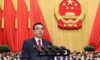 AI被列入政府工作報(bào)告：表明哪些趨勢？
