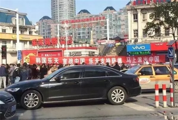 來自韓國的“反擊”：小米、華為、TCL……還有中國產(chǎn)泡菜遭抵制