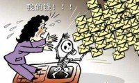 2016年多少部手機感染病毒？ 數(shù)據(jù)恐怖