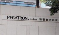 和碩CEO：可以在美國生產(chǎn)iPhone8/7s，但蘋果需負(fù)擔(dān)所有成本