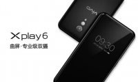vivo Xplay6 磨砂黑發(fā)布確認(rèn)！邀請函神秘感十足