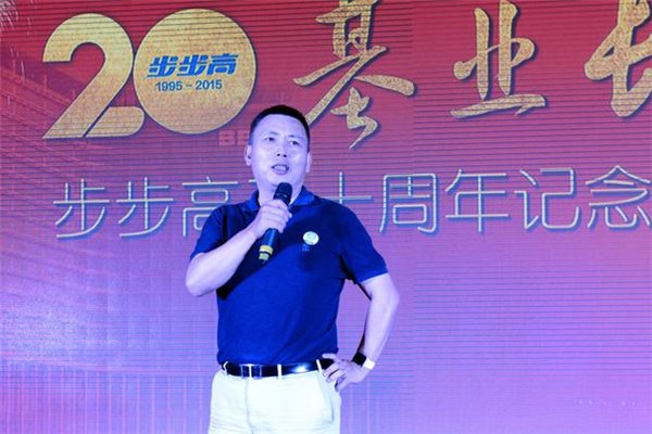OPPO和vivo創(chuàng)始人段永平：蘋果了不起，很喜歡庫克