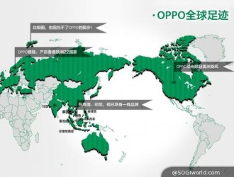 [3·20早報(bào)]東莞手機(jī)“雙驕”名震世界;夏普手機(jī)正式回歸中國(guó)