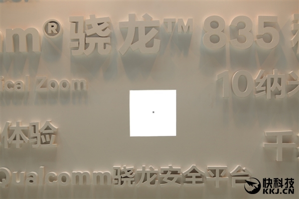 小米6國內(nèi)首發(fā)驍龍835處理器
