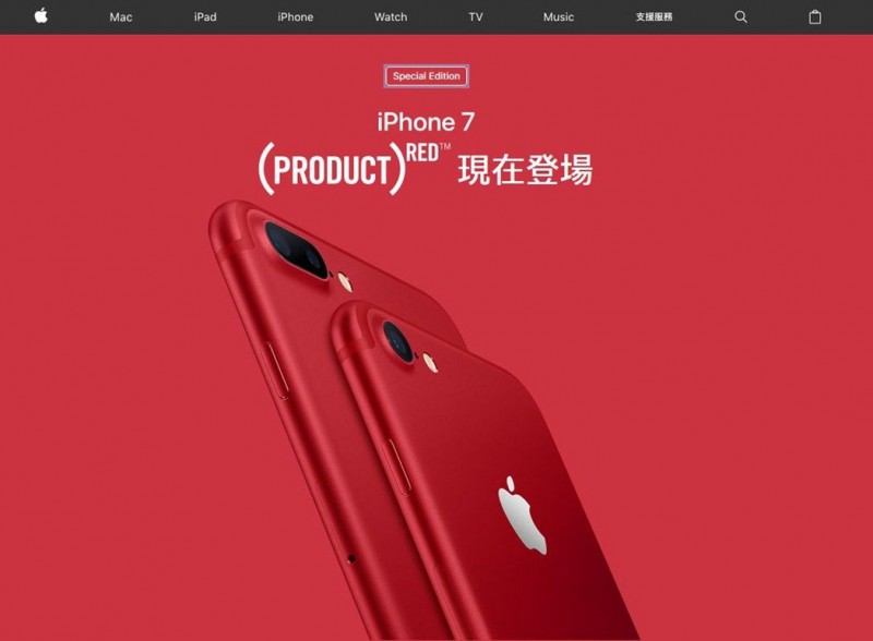 擊敗iPhone 7！這款手機是2016年全球銷量冠軍