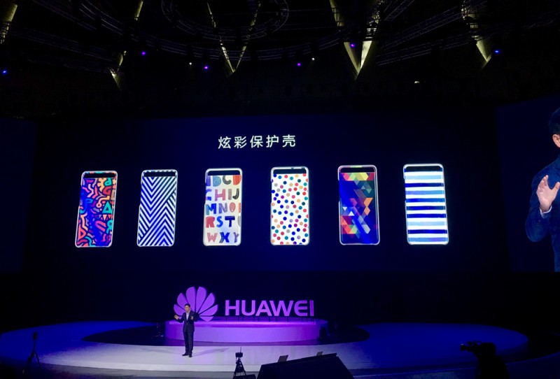 華為P10發(fā)布會