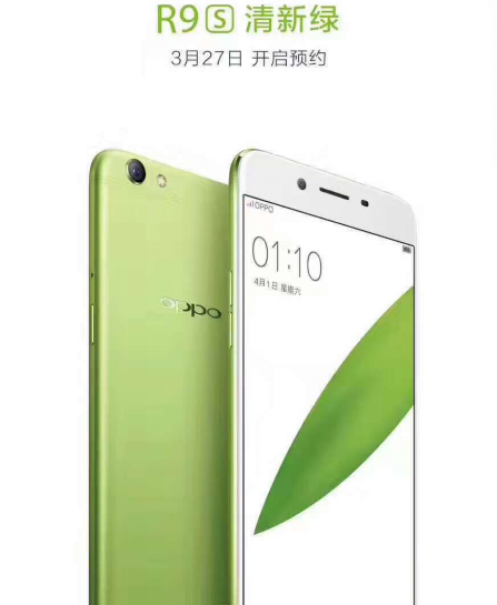 蘋果紅/三星紫/華為OPPO綠  2017年手機(jī)哪種顏色會“紅”起來？