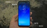 三星S8正式發(fā)布 指紋+虹膜+面部三層安全防護驚艷
