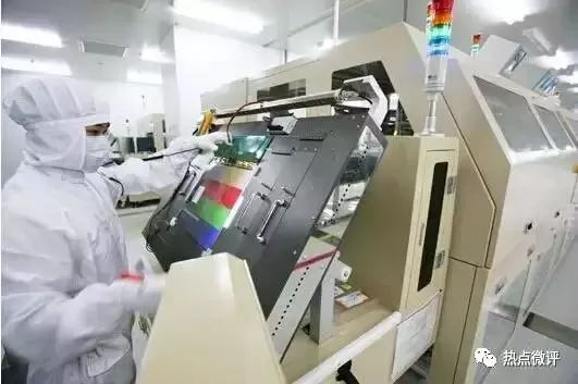 臺灣面板廠為何被蘋果供應(yīng)鏈拋棄了?