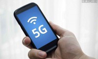 全球第一款5G智能手機將于2019年發(fā)布