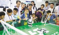 我國人工智能技術(shù)走在世界前列 “智”造時(shí)代來臨